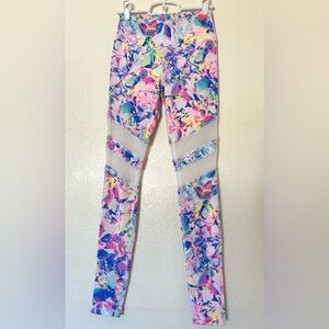 Material Girl Multicolor Floral Joggers